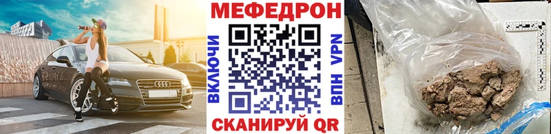ТГК Лобня