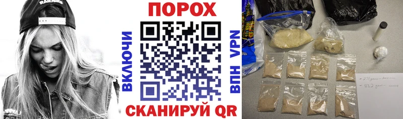 Амфетамин Premium  даркнет сайт  Лобня 