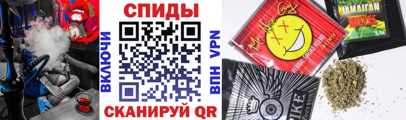Бутират BDO Лобня