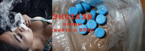 PSILOCYBIN Алексин