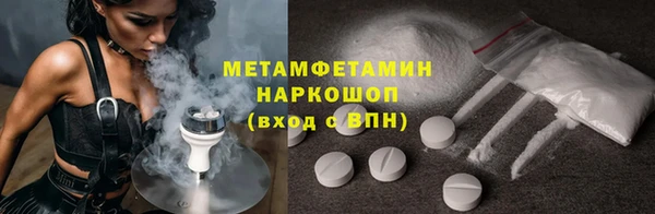 PSILOCYBIN Алексин