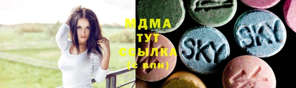 дурь Алексеевка