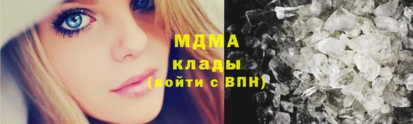 скорость Михайловка