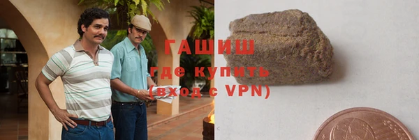 дурь Алексеевка