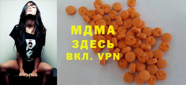 дурь Алексеевка
