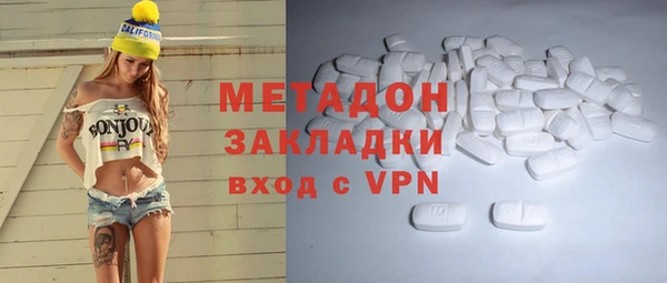 PSILOCYBIN Алексин