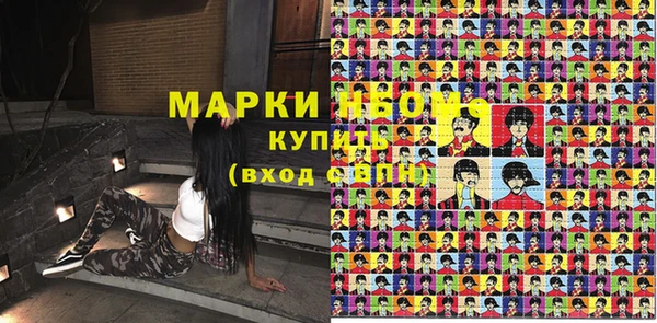 PSILOCYBIN Алексин