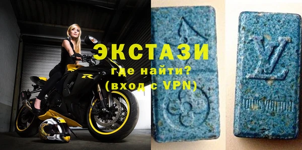 индика Алзамай