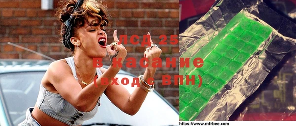 PSILOCYBIN Алексин