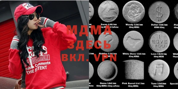 дурь Алексеевка