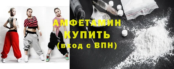 прущий лед Уссурийск