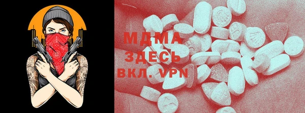 дурь Алексеевка
