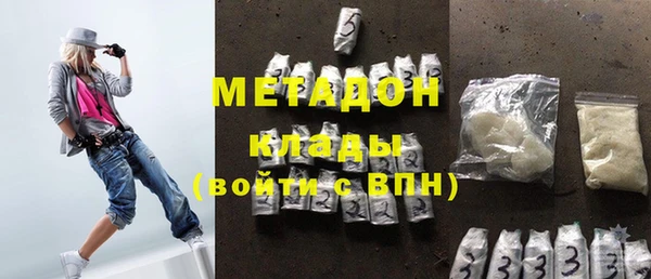 кокаин колумбия Михайлов