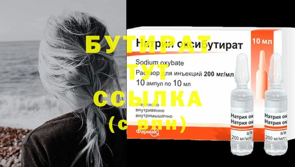 кокаин колумбия Михайлов