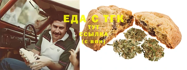 PSILOCYBIN Алексин